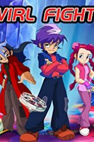 كرتون Swirl Fighter مدبلج عربي