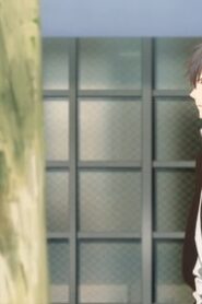 Given: 1×1