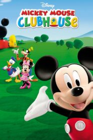 كرتون Mickey Mouse Clubhouse مدبلج عربي
