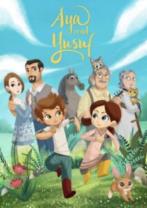 Aya and Yusuf: Season 1