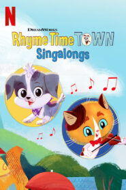 كرتون Rhyme Time Town Singalongs مدبلج عربي