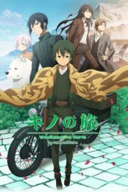 انمي Kino no Tabi: The Beautiful World مترجم عربي