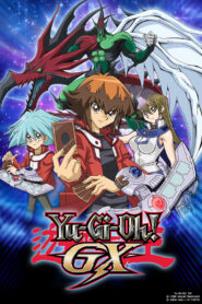 مسلسل Yu-Gi-Oh! GX يوغي هو جي- إكس مدبلج