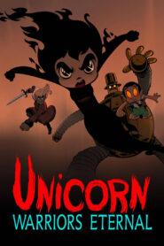 كرتون Unicorn: Warriors Eternal مترجم عربي