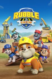 كرتون Rubble & Crew مدبلج عربي