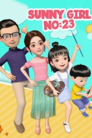 كرتون 23 Hao Niu Nai Tang مدبلج عربي
