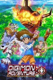 كرتون Digimon Adventure 2020 مدبلج عربي