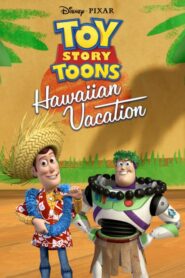 فلم toy story Hawaiian Vacation مدبلج لهجة مصرية + فصحى