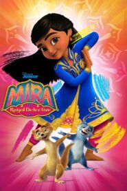 كرتون Mira, Royal Detective مدبلج عربي