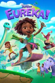 كرتون Eureka! مدبلج عربي