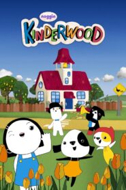 كرتون Kinderwood مدبلج عربي