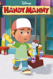 كرتون Handy Manny مدبلج + مترجم