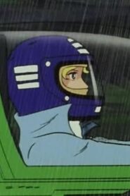 Arrow Emblem: Grand Prix no taka: 1×39