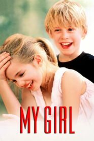 فيلم My Girl مدبلج عربي