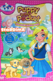 فيلم Puppy in my Pocket VOL.4 مدبلج عربي