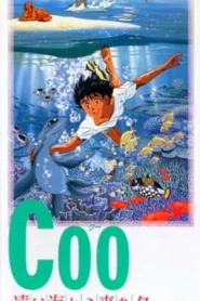 فيلم الانمي كو : زائر من المحيط Coo of the far seas مدبلج عربي