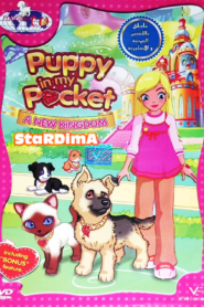فيلم Puppy in my Pocket VOL.1 مدبلج عربي