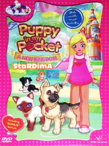 فيلم Puppy in my Pocket VOL.1 مدبلج عربي