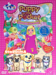 فيلم Puppy in my Pocket VOL.2 مدبلج عربي
