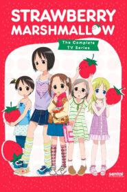 انمي Strawberry Marshmallow مترجم عربي
