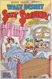 فيلم The Big Bad Wolf مدبلج عربي