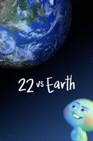 فيلم 22 vs. Earth مدبلج مصري + فصحى