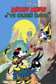 فيلم Ye Olden Days مدبلج عربي