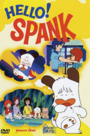 فيلم Hello! Spank مترجم عربي