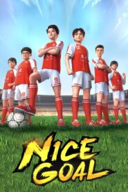 كرتون Nice Goal مدبلج عربي