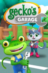 كرتون Gecko’s Garage 3D مدبلج عربي