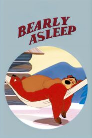 فيلم Bearly Asleep مدبلج مصري + فصحى