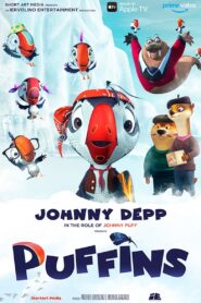 كرتون Puffins – The Series مدبلج عربي