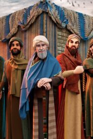 إنه رسول الله: 1×15