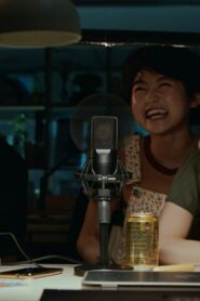 If You Like What You Hear: 1×12