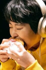 If You Like What You Hear: 1×7