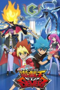 Yu-Gi-Oh! SEVENS: Season 1