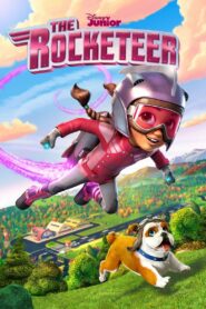 كرتون The Rocketeer مدبلج عربي