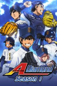 Ace of Diamond: Season 1