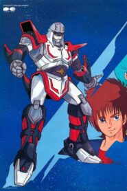 Ninja Robots: Season 1