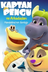 فيلم كابتن بينجو والأصدقاء مدبلج عربي