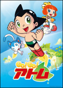 Go Astro Boy Go!: Season 1