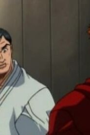 Baki the Grappler: 1×12